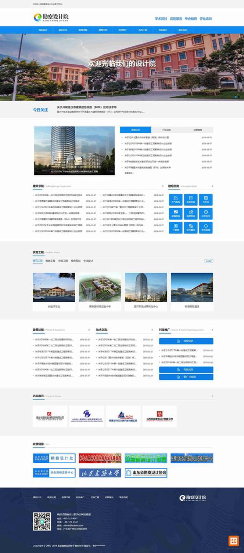 软件开发选购攻略：选择最符合需求的方案