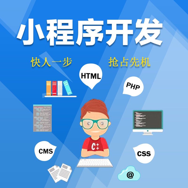 企业网站定制:构建企业门面的新篇章