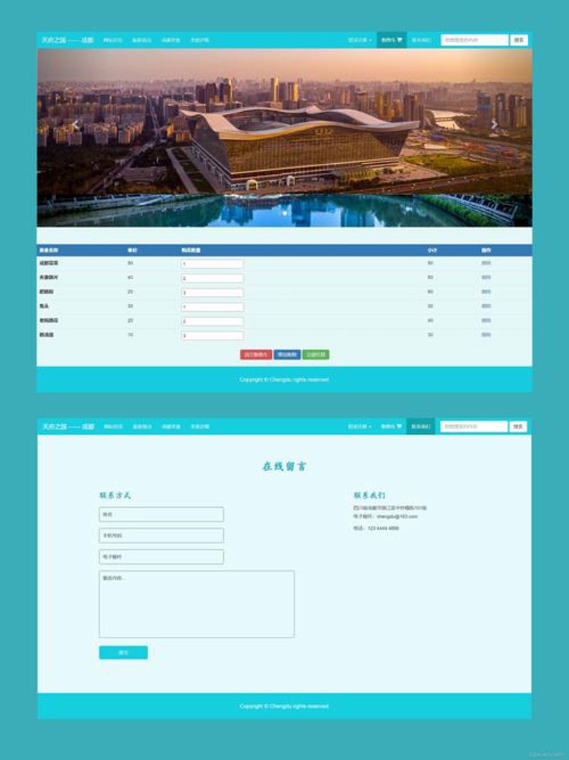 软件开发行业：在数字化浪潮中乘风破浪