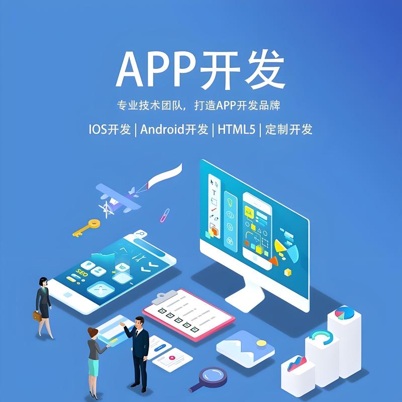 解锁上海网站建设的新篇章